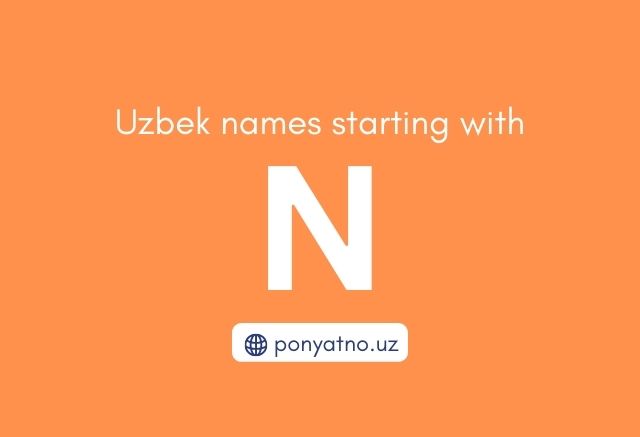 Photo Uzbek names with N