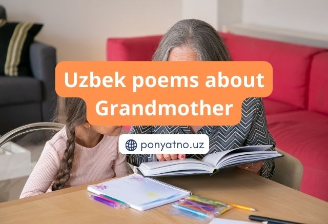 Photo uzbek poems about Grandmother 