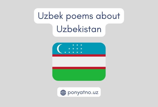 Photo uzbek poems about Uzbekistan
