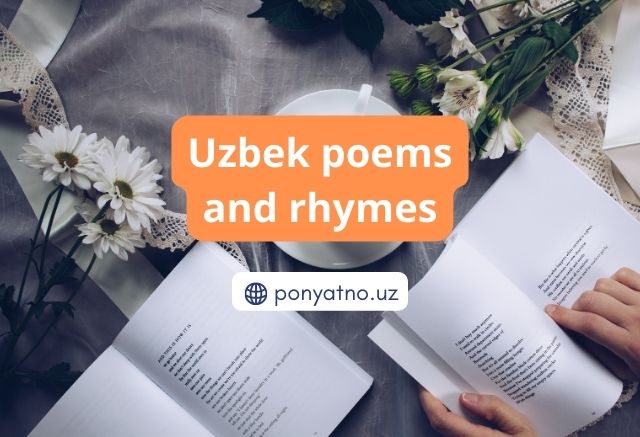 Photo uzbek poems