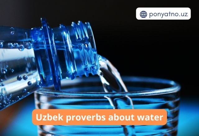 Photo uzbek proverbs water